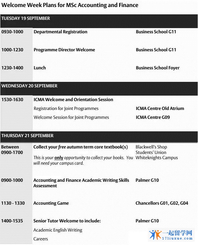 雷丁商学院.jpg