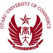 小樽商科大学