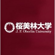 樱美林大学