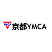 京都YMCA