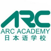 ARC日本语学校