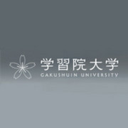 学习院大学