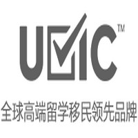 上海UVIC留学移民